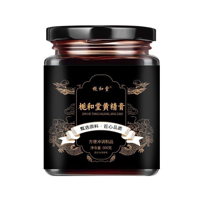 Gardenia Hall Fenghuang Essence Cream 300g Selected Raw Material Essence Extract วิธีโบราณครีมบํารุง