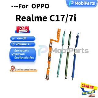 ใหม่ Realme  C17 ปุ่ม Power flex เปิด/ปิดปุ่มสวิทช์ด้านข้าง Key Volume Up Down Flex Cable