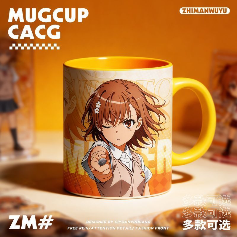 A Science Super แม่เหล็กไฟฟ้า Cannon พัดลมอุปกรณ์ต่อพ่วง Misaka Miko Shirai Kuroko Yifang Pass แก้วเ