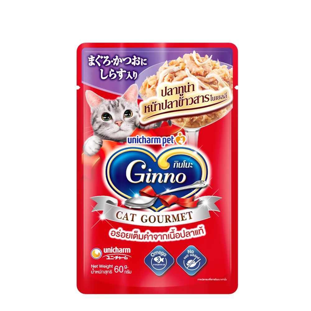 [สินค้าส่งด่วน] UNI กินโนะ อาหารแมวแบบเปียก แคทปลาทูน่าปลาข้าวสารเยลลี 60 ก. UNI GINNO CAT TUNA SHIRASU IN JELLY 60 G.