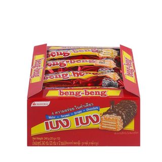 [สินค้าส่งด่วน] เบงเบง เวเฟอร์ ไส้ครีมเคลือบคาราเมล 20กรัม. X12 BENG BENG WAFER CARAMEL 20G.X12