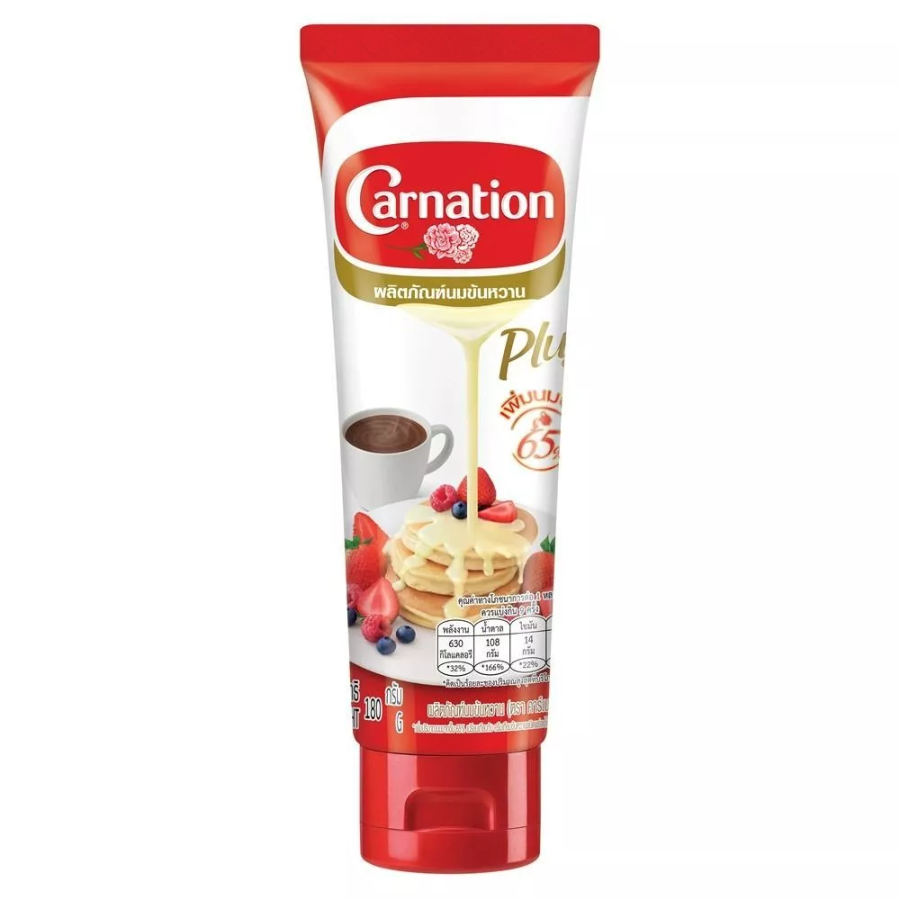 [สินค้าส่งด่วน] คาร์เนชั่นพลัสนมข้นหวาน 180ก.(หลอดบีบ) CARNATION PLUS SWEETENED TUBE 180