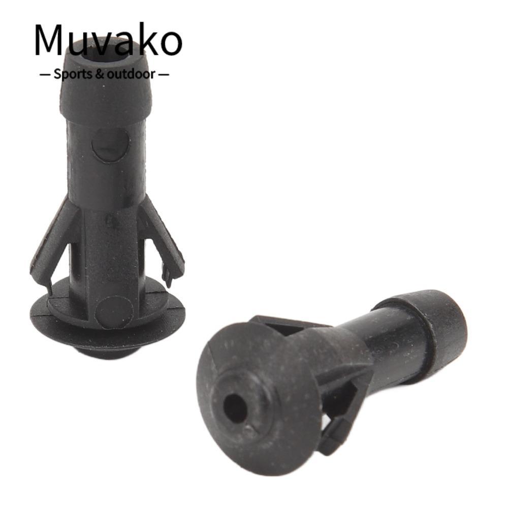 MUVAKO 2 ชิ้นท่อไนลอนจุกนม, 6BL 44391 00 ท่อเชื่อมต่อ Terminal อุปกรณ์, วัสดุไนลอนท่อ Terminals สําห