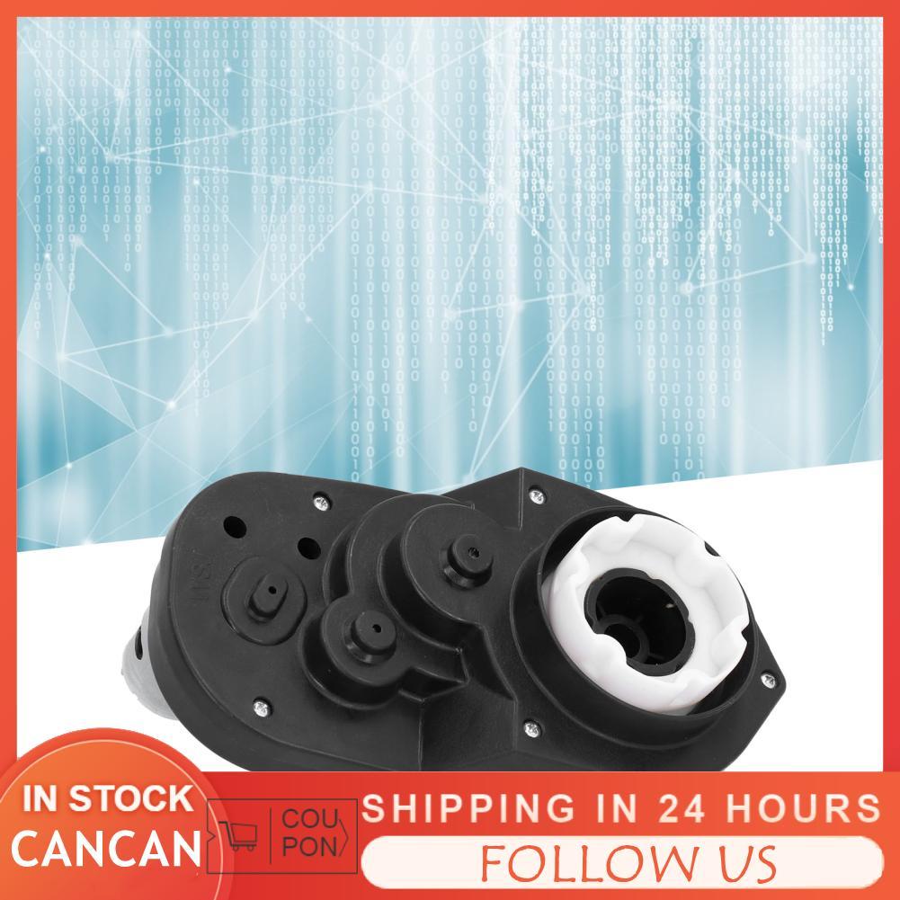 Cancanshop ไฟฟ้ามอเตอร์เกียร์กล่อง 12V 30000RPM 550 เด็ก ATV นั่งรถอะไหล่ของเล่น Mechanical อุปกรณ์ส