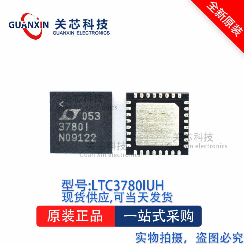 คอนโทรลเลอร์ LTC3780IUH LTC3780 QFN-32