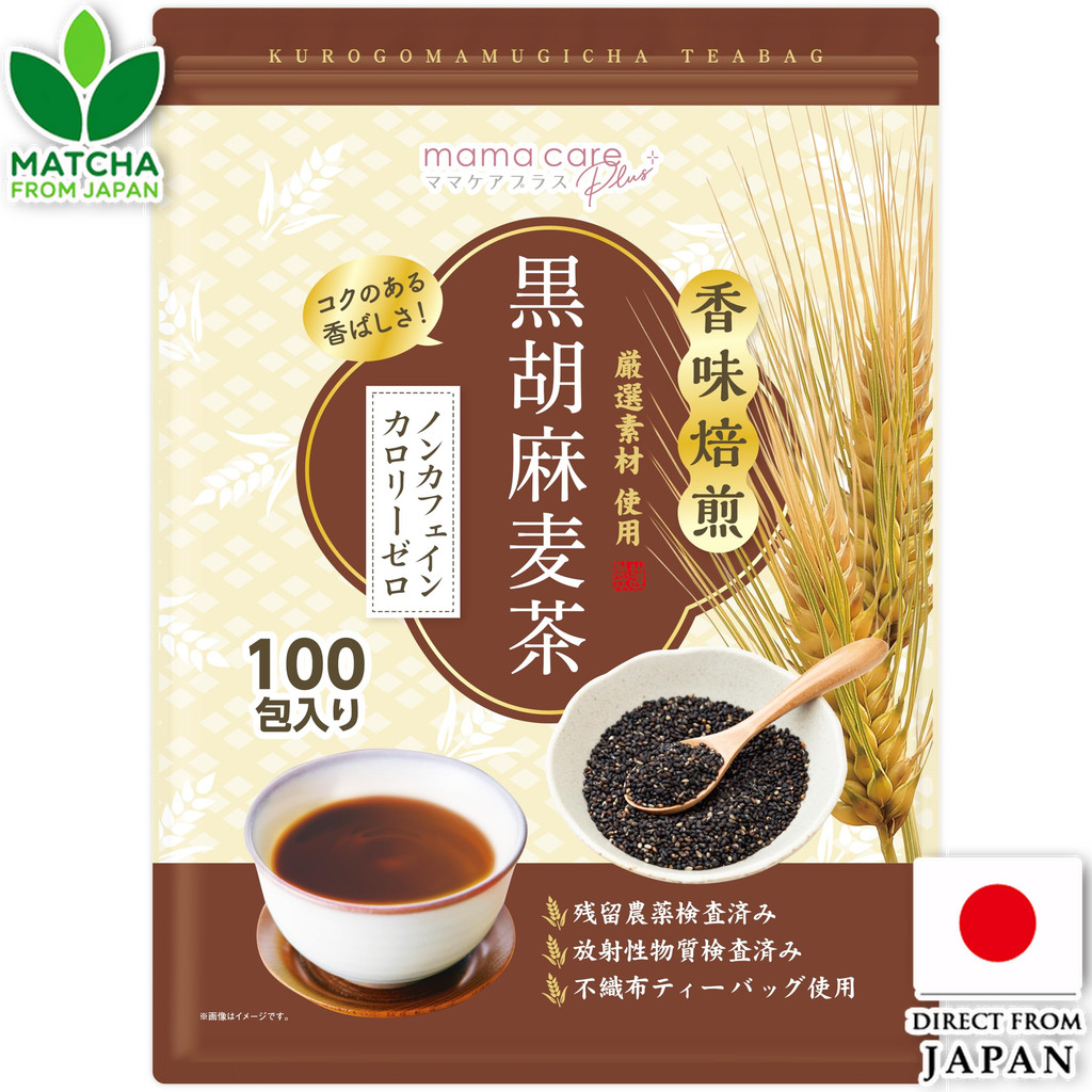 Mama Care Plus Black Sesame Barley Tea Tea Bag Smooth Roasted Aroma Japan Made