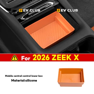 2026 【ZEEKR X】 แบรนด์ใหม่ ซีเคอร์ X ev รถพิเศษเฉพาะอุปกรณ์ปฏิบัติกล่องเก็บรถสกูตเตอร์กล่องเก็บผลิตภัณฑ์ป้องกันรถใหม่ต้องมีผลิตภัณฑ์ภายใน ดาฉวน