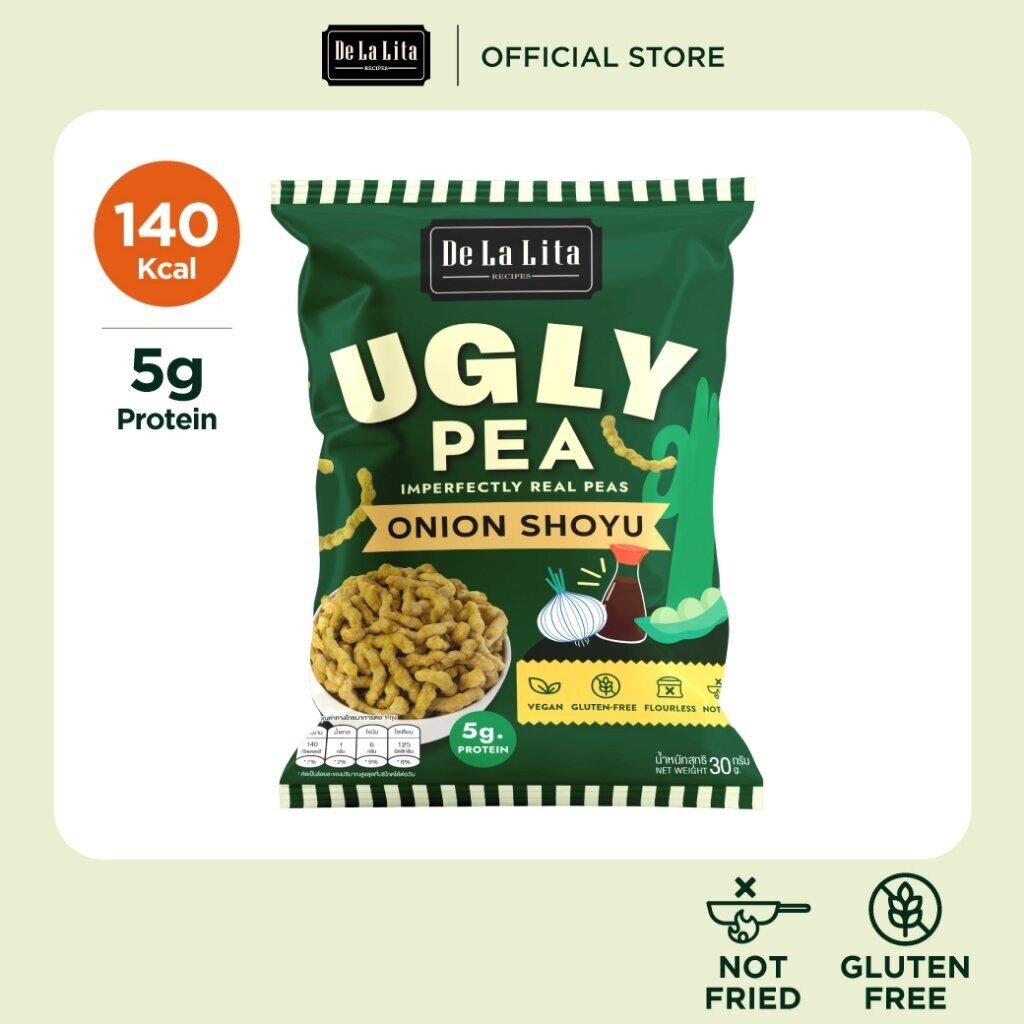 [แถมฟรี!!!] UGLY PEA 30 กรัม อร่อย แคลต่ำ ไม่ทอด ทำจากถั่วลันเตา De La Lita เดอลาลิต้า อักลี่พี ขนมคลีน