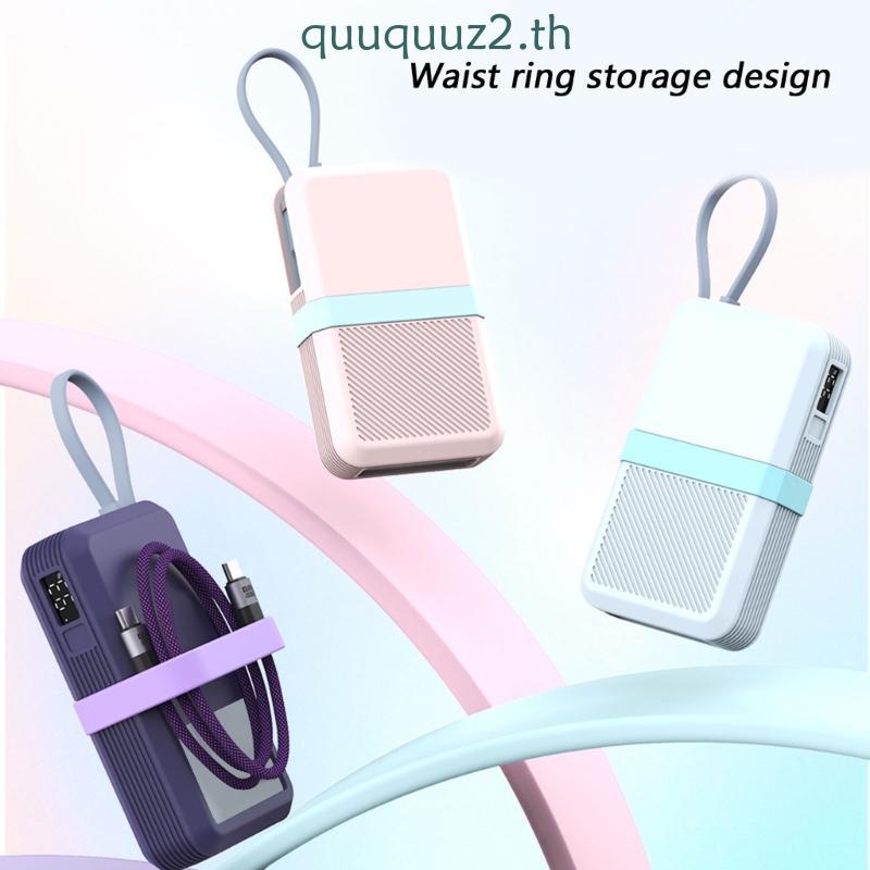 Quu กระเป๋าเดินทางซิลิโคน PowerBank กระเป๋าเก็บสําหรับ PowerBank 10000mAh 67W