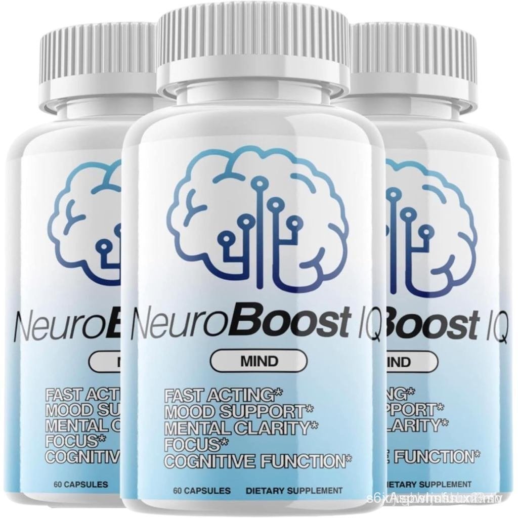 Neuro Boost IQ เสริมเม็ดสมอง 180 แคปซูล