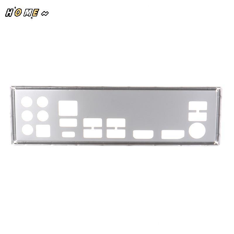 NewHOME IO Shield Ba Plate สําหรับ B450M/B450 Steel Legend เมนบอร์ดสแตนเลส Braet