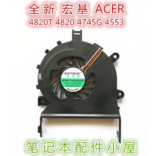 สําหรับ ACER ACER 4820T 4820 5820 4745G 4553 5745 5820TG พัดลม
