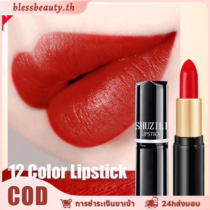 [COD&HOT Sale] ลิปสติกเนื้อแมทกํามะหยี่กันน้ําติดทนนานให้ความชุ่มชื้นเรียบเนียนลิปสติกไม่ติดถ้วย 12 สี