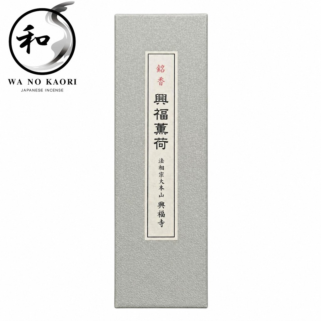 Yamadamatsu Kofuku Kunka Japan Incense ธูปหอม ญี่ปุ่นแท้ นำเข้าจากญี่ปุ่น คุณภาพสูง [Direct from Jap
