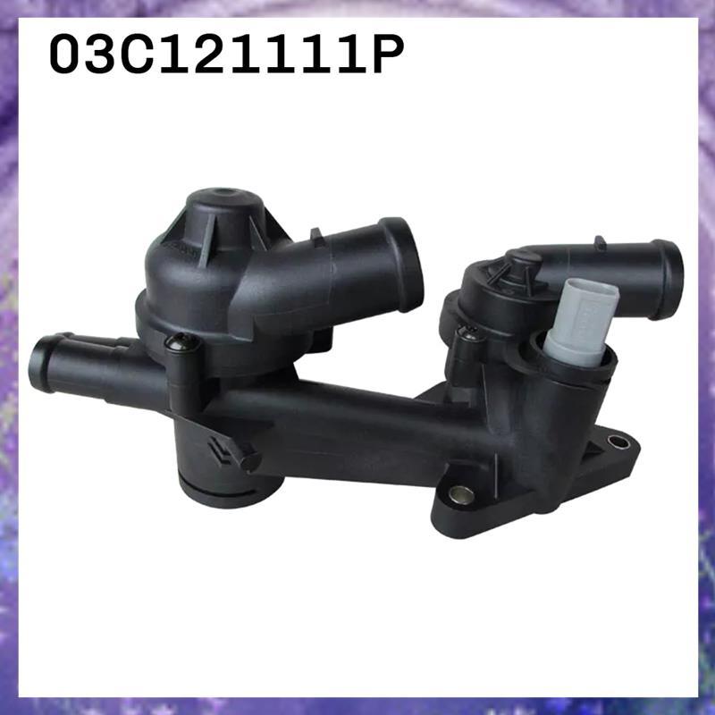 [PKAM] 03C121111P Coolant Thermostat สําหรับ A1 ที่นั่ง V Golf V 1T3 Tiguana III 1K2
