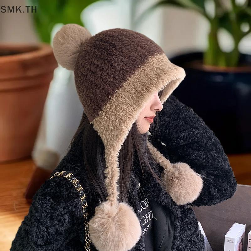 [SMK] หมวกขนสัตว์ผ้ากํามะหยี่ฤดูหนาวสําหรับผู้หญิงสาวน่ารักหู Muffs หมวกถักกันลมสําหรับสภาพอากาศหนาว