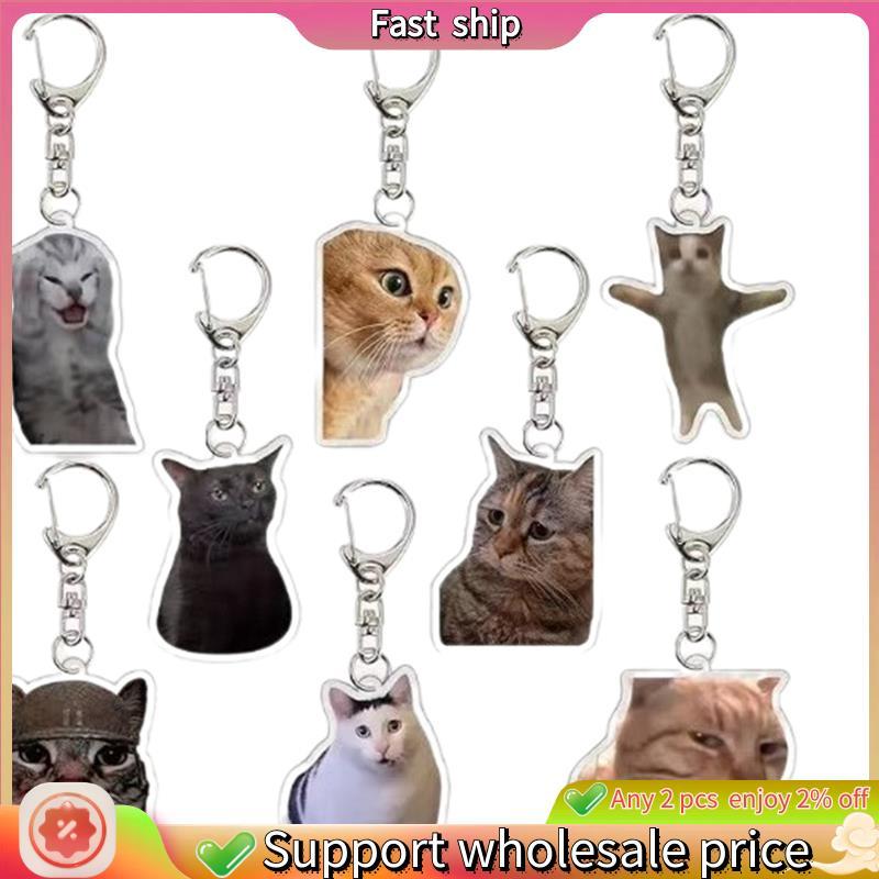 จัดส่งรวดเร็ว-Meme Backpack Charm Cat Keychain Cat