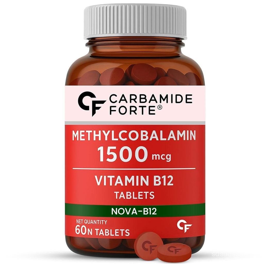 อาหารเสริม Carbamide Forte วิตามิน B12 | B12 วิตามินเม็ด - Methylcobalamin 1500mcg | อาหารเสริมวิตาม