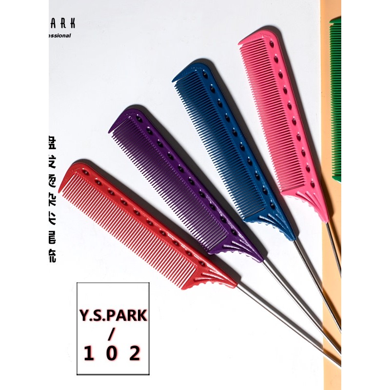 ญี่ปุ่นแท้ YSPARK ชี้หางหวี YS102 Perm ย้อมม้วนบาร์ Hairing Partition เข็มเหล็กช่างทําผมพิเศษหวี