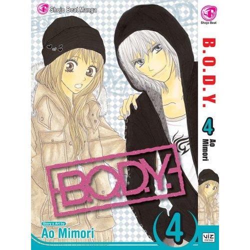 [BnB] USED BOY 4 โดย Ao Mimori (มือสอง: ดี)