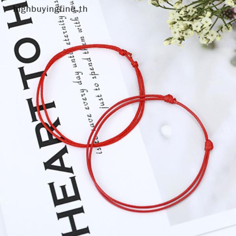 HFTH simple Rope Anklets ทําด้วยมือเชือกปรับได้ผู้ชายและผู้หญิงสร้อยข้อมือเครื่องประดับขาโซ่ HOT