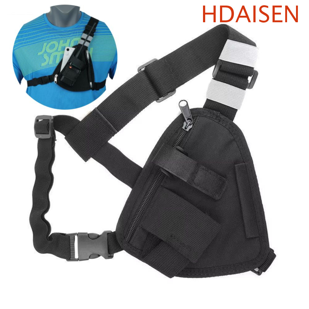 HDAISEN วิทยุสายรัดหน้าอก Pack, ผ้า Oxford มัลติฟังก์ชั่น Walkie Talkie กระเป๋า, เสื้อกั๊กกีฬากลางแจ