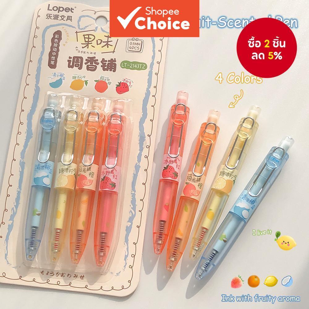 ปากกาเจลหอมผลไม้สร้างสรรค์ 4 ชิ้น 0.5 มม. การอบแห้งอย่างรวดเร็วที่มีสีสันสําหรับเขียนการวาดภาพ - ขนาดกระเป๋าเครื่องเขียนสนุก