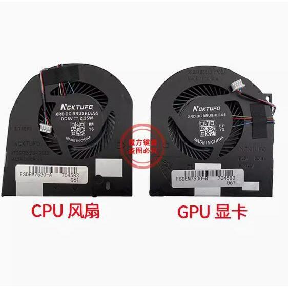 พัดลมระบายความร้อน CPU และ GPU สําหรับ Dell Precision 7530 7540 M7530 M7540 P74F