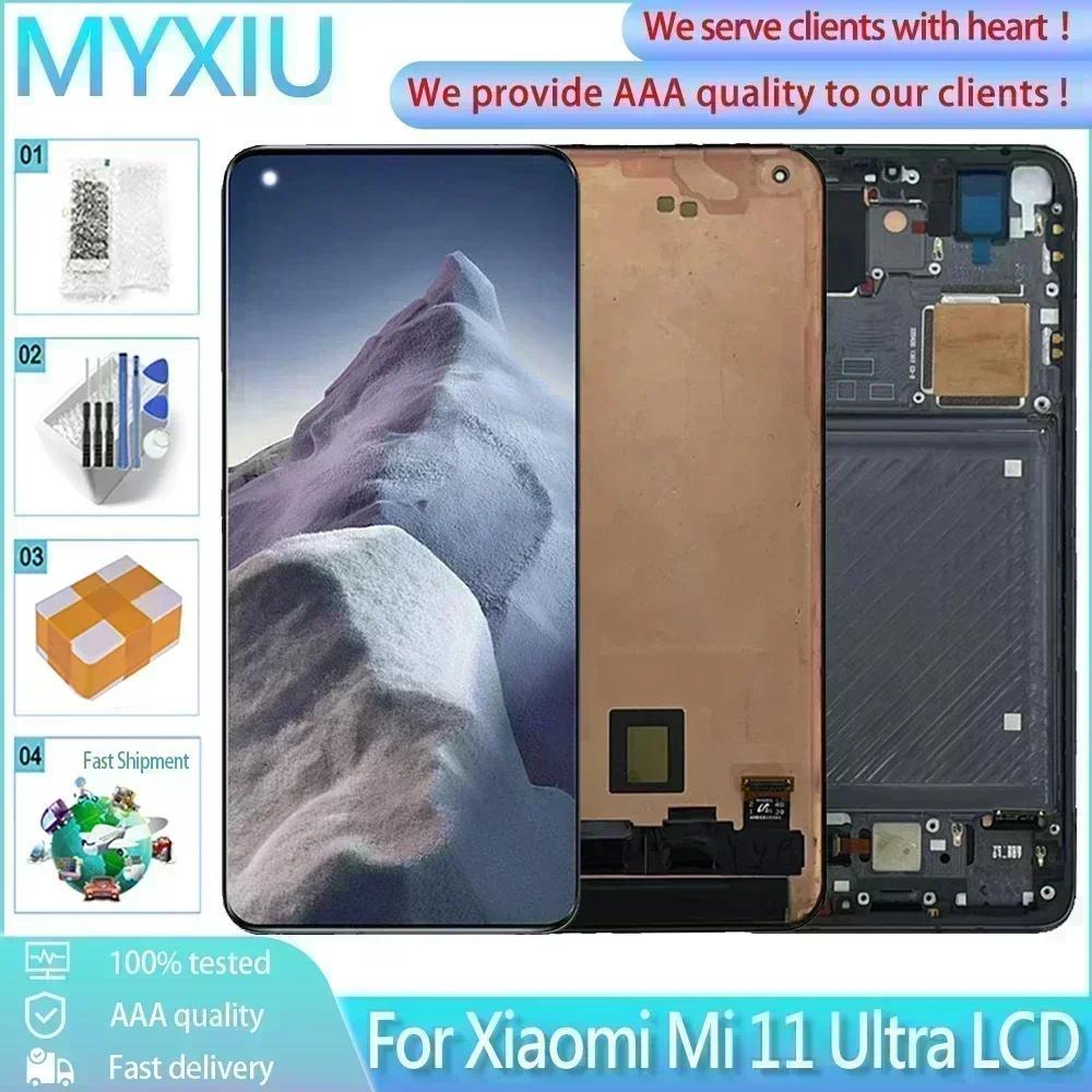 6.81 "จอแสดงผล AMOLED สําหรับ Xiaomi Mi 11 Ultra LCD Touch Screen Digitizer Assembly สําหรับ Xiaomi 