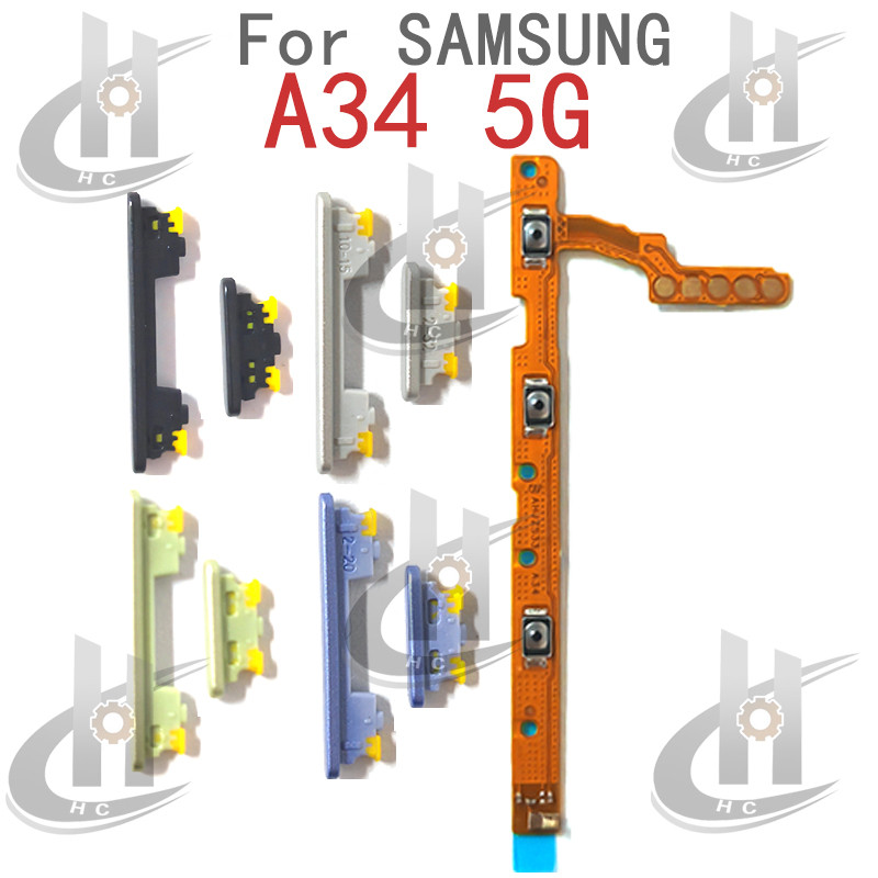 สําหรับ Samsung Galaxy A34 5G สายแพปุ่มด้านข้าง ปุ่มปรับระดับเสียงขึ้นลง อะไหล่ทดแทน