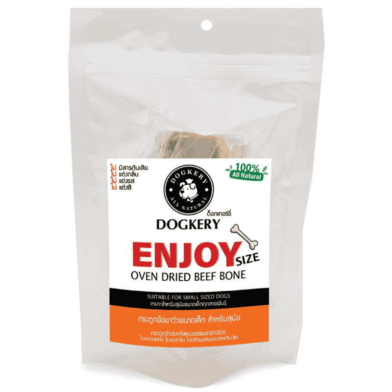 Dogkery ด็อกเกอรี่ กระดูกวัวขนาดพิเศษ เอ็นจอย สำหรับสุนัข 150 g 150 g Cow Bone Extra Small Enjoy Dog