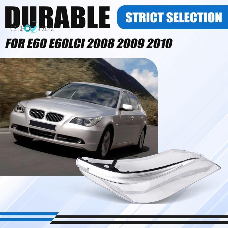 GzhxdiiziCar ไฟหน้ากระจกเลนส์โปร่งใสไฟหน้าโคมไฟสําหรับ E60 E60LCI 2008 2009 2010