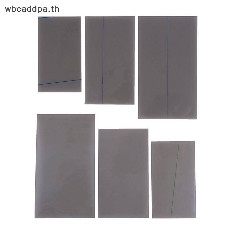 Wbcaddpa ฟิล์มโพลาไรเซอร์ LCD ฟิล์มโพลาไรซ์ ฟิล์มโพลาไรซ์สําหรับ IP