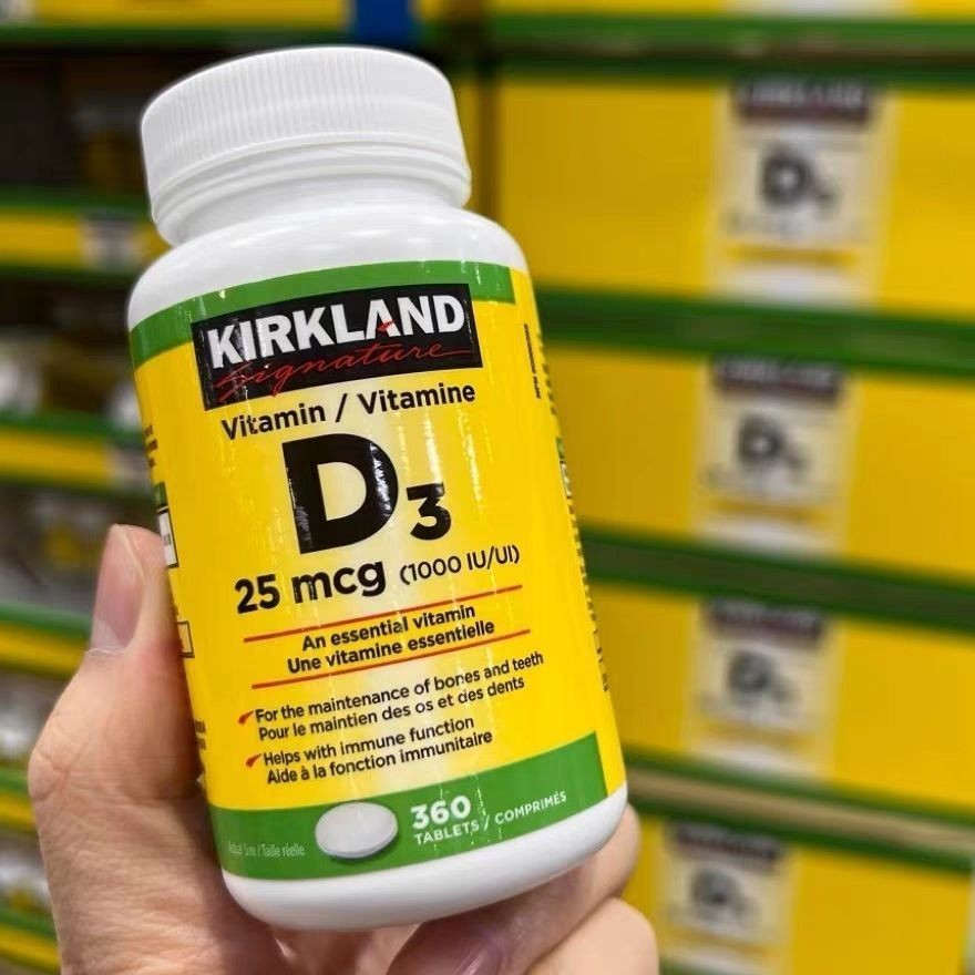 Canada kirkland kirkland วิตามิน D3 วิตามิน D3 เม็ด VD3 หนึ่งขวด 360 เม็ด#加拿大kirkland科克兰维生素D3维他命D3片V
