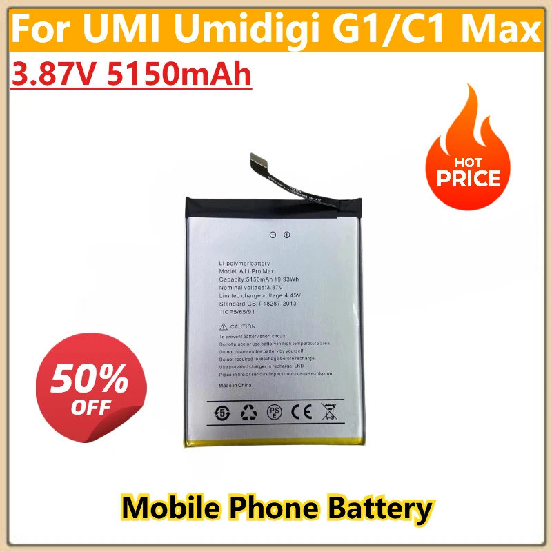 100% ใหม่คุณภาพสูง 3.87V 5150mAh แบตเตอรี่โทรศัพท์มือถือสําหรับ UMI Umidigi G1/C1 Max