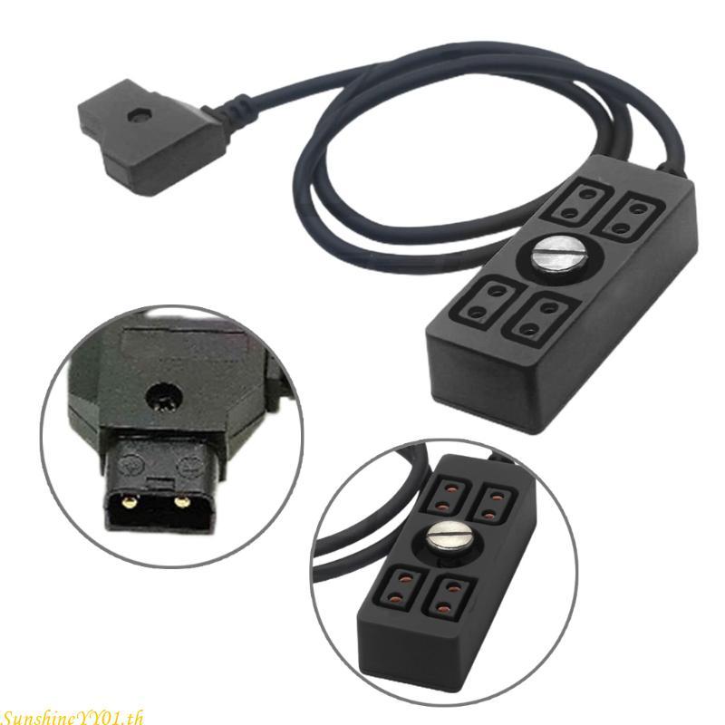 SUN D-tap Splitter Cable D-tap Male to 4Port Dtap Female Adapter สําหรับกล้อง V-Mount