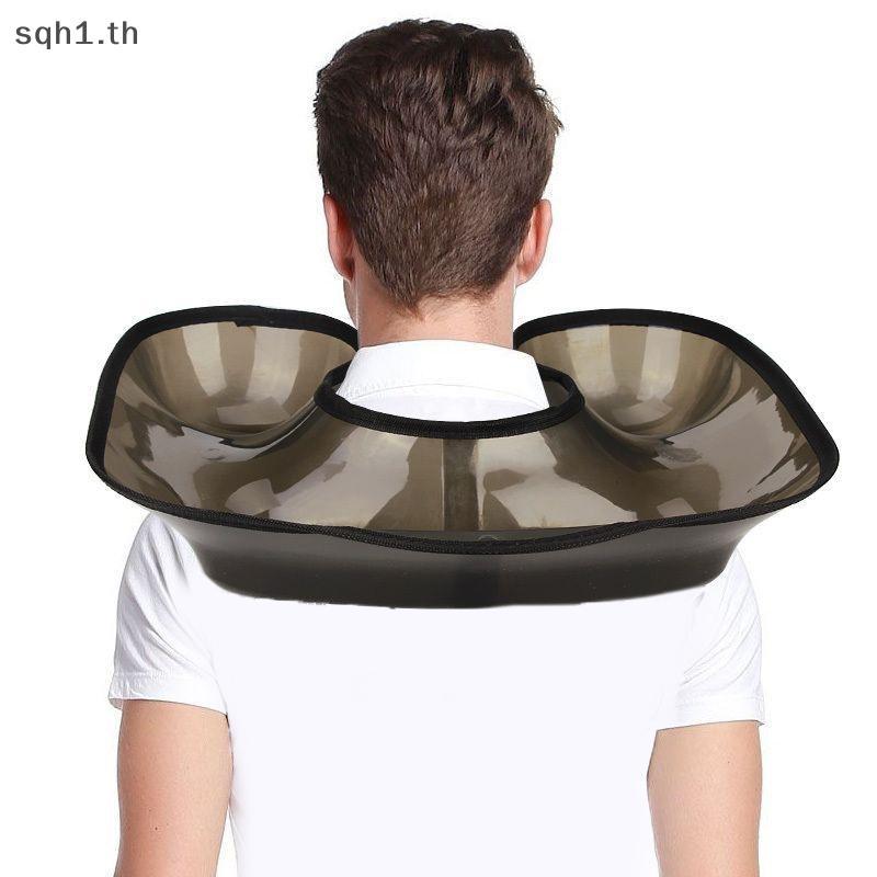 [MI] Soft Ne Tray for Salon Hairdresser Non-Spill Perm Hair Coloring Shoulder Sink [NA]