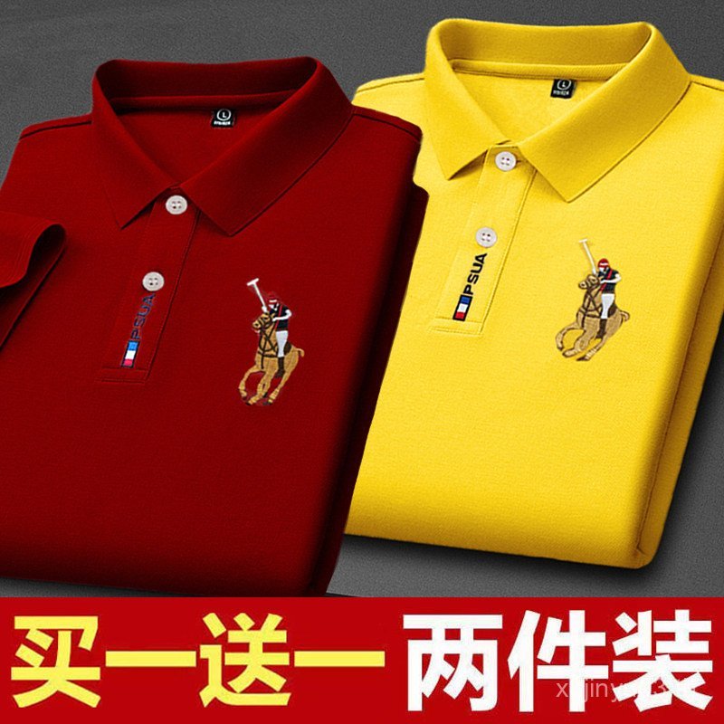 2026 ผู้ชายสบายๆสีทึบแขนสั้นเสื้อธุรกิจปกปักเสื้อ ปก แฟชั่น สูงสุด สไตล์ใหม่ กxa8