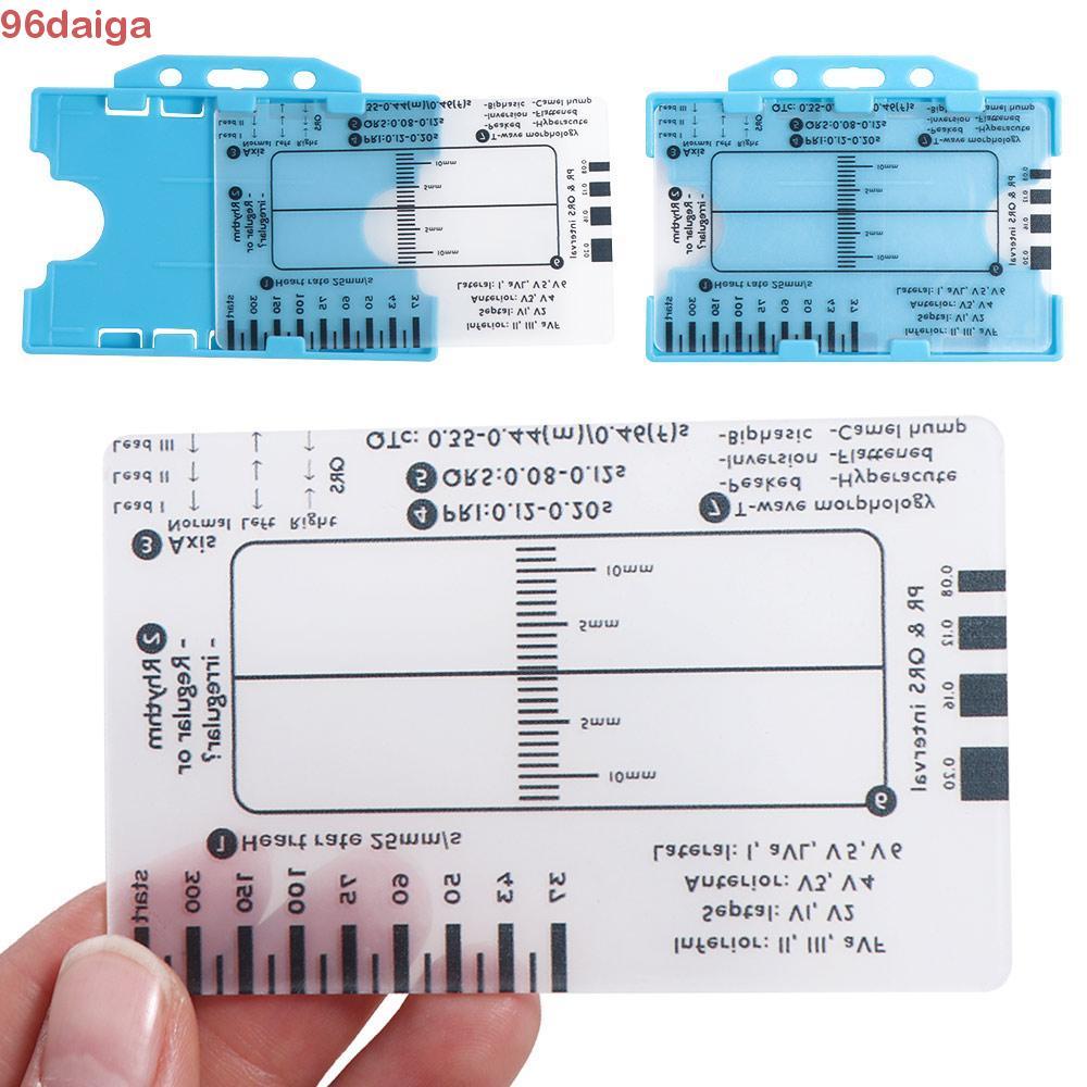 DAIGA ECG การ์ดไม้บรรทัด 7 ขั้นตอน, คู่มืออ้างอิงแบบพกพา Ecg/Ekg, เครื่องมือฉุกเฉินพร้อมปลอกป้องกันเ