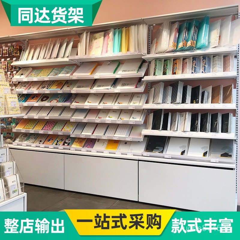 Mother Baby Jewelry Display Cabinet Store Display Cabinet Collection kkv Nakajima Taiwan Shelf Stati