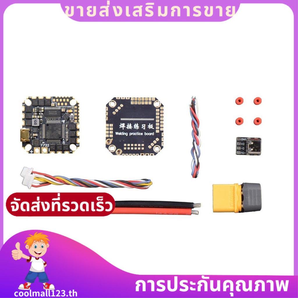 GHF722AIO-HD 40A AIO Baro OSD F722 Flight Controller BLHELIS 40A 4in1 ESC 2-6S สําหรับ FPV Freestyle
