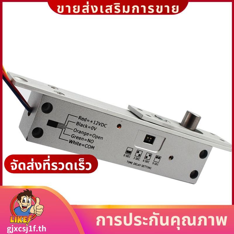 DC12V Fail ปลอดภัยหรือ Fail Secure ไฟฟ้า Mortise ล็อคปรับเวลา Delay อิเล็กทรอนิกส์ Mortise ล็อคสําหร