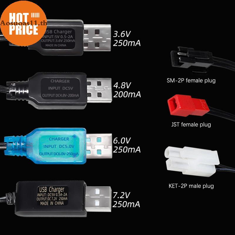 Aosuoas 3.6V 4.8V 6V 7.2V NiMH แบตเตอรี่เครื่องชาร์จ USB สําหรับ R/C Stunt Cars R/C Trus R/C เรือ/R/