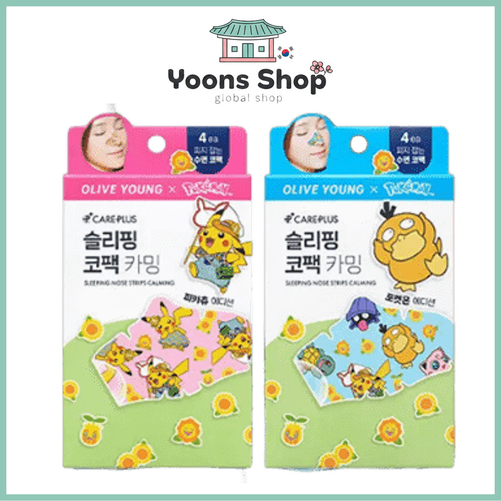 [CarePlus X Pokémon Edition] Sleeping Nose Pack สงบเงียบ