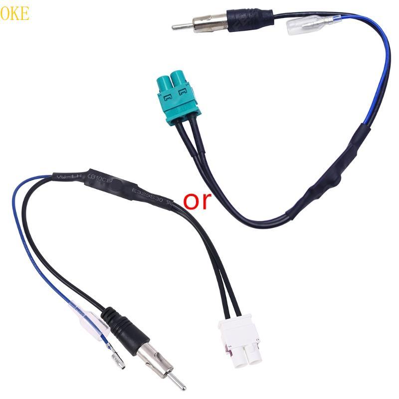 OKE รถวิทยุอะแดปเตอร์ Dual Fakra to DIN Aerial Adaptor สําหรับ RNS510 RCD510 310 Golf รถวิทยุ GPS สํ