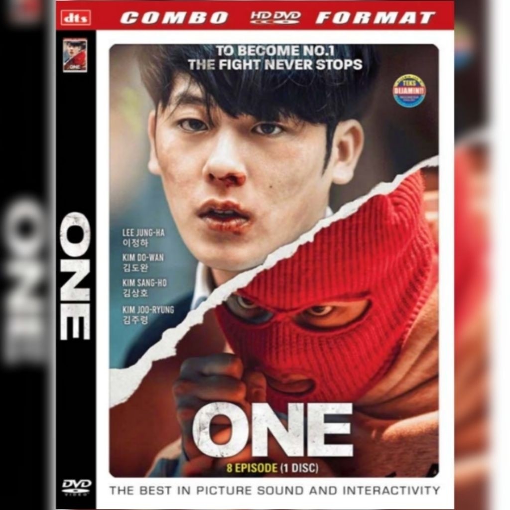 ONE HIGH SCHOOL HEROES (2025) ตลับฟิล์ม - ล่าสุด - HD