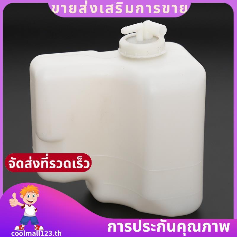 อ่างเก็บน้ําถังเก็บน้ําหล่อเย็นสําหรับ V73 V93 V97 2000-2015 MR404879 .coolmall123th
