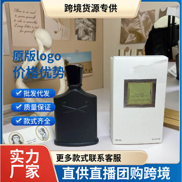 น้ําหอมเวียดนาม Crede Napolon Water Silver Mountain Spring Irish Green Flower น้ําหอม