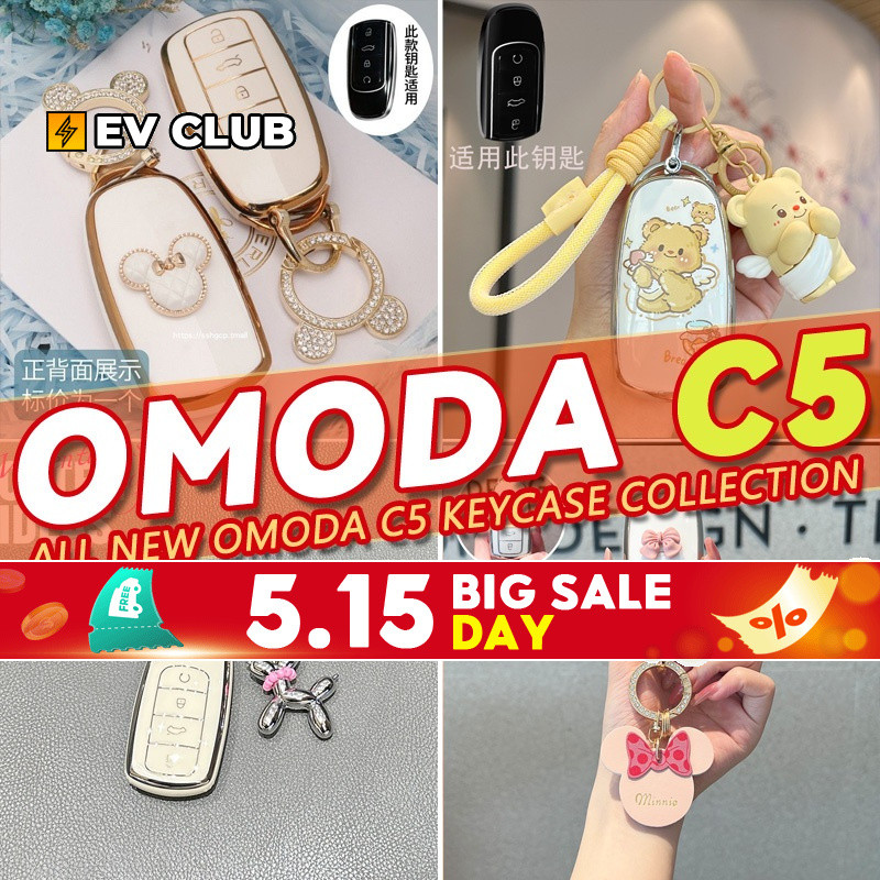 หลากหลาย Omoda C5 ev Chery Omoda E5 ev Chery Omoda 5 Chery Tiggo 7 Pro Tiggo 8 Pro Tiggo Cross รวมทุ