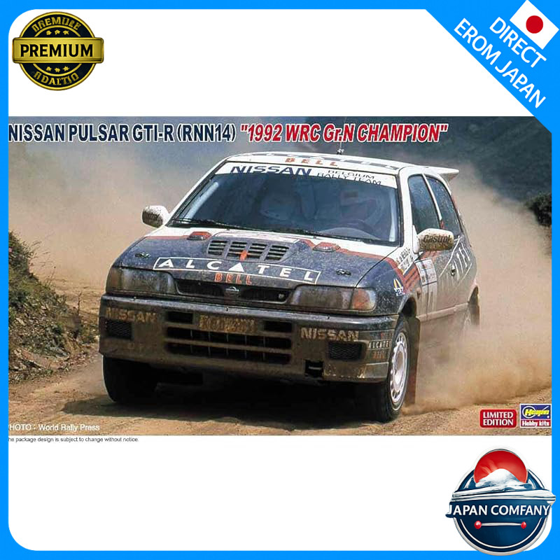 Hasegawa 1/24 Nissan Pulsar GTI-R (RNN14) 1992 WRC Gr.N Champion model kit 20676